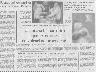 LA GAZZETTA DI BASILICATA per Matera-VI 03 (imm. 7 di 13)