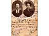 C.I. Foto (imm. 4 di 4)
