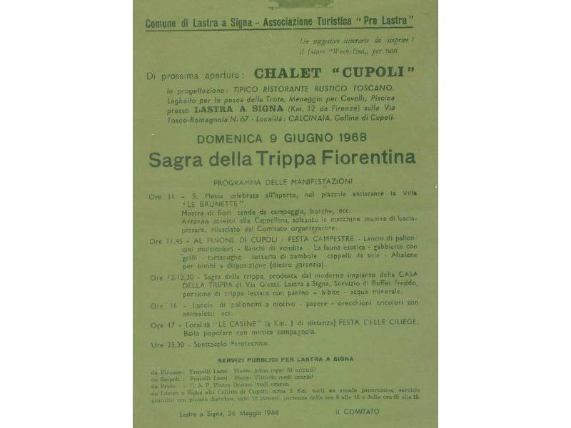 1970 Concerto del Complesso Polifonico di Santa Maria del Fiore