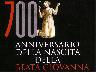 Beata Giovanna 700 esimo anniversario della nascita (2007) (imm. 8 di 26)