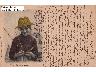 Trecciaiola toscana, cartolina pubblicitario dei pri, anni del 1900 (imm. 23 di 23)