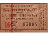 Biglietto per la ferrovia Firenze-Porto di Mezzo 1910 (imm. 8 di 8)