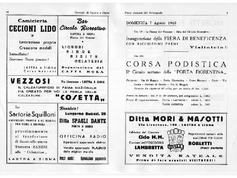 Fiera dell'Assunta a Lastra a Signa (1949)