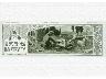 1906. Scena illustrata, vignetta d'intestazione (imm. 8 di 30)