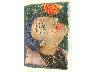 Accattamori - encausto su legno cm.30x42 h.max cm.7 (imm. 1 di 16)