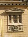 Palazzo dei Sindacati,  particolare di una finestra  (2007) | Ponte a Signa 