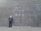 Autunno a Nanchino, Cina, del Maestro Marcello  Bertini